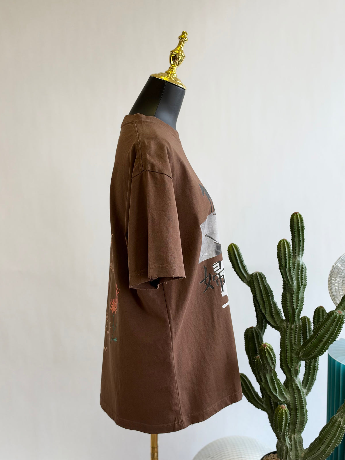 The Dilly Dally Tee