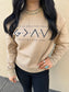 The God is Greater Graphic Sweatshirt