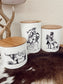 The Cowboy Way 3 Piece Canister Set